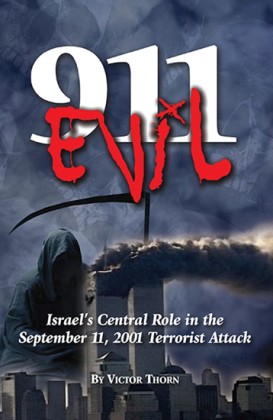 This and many other 9/11 books are at the AFP Online Store.