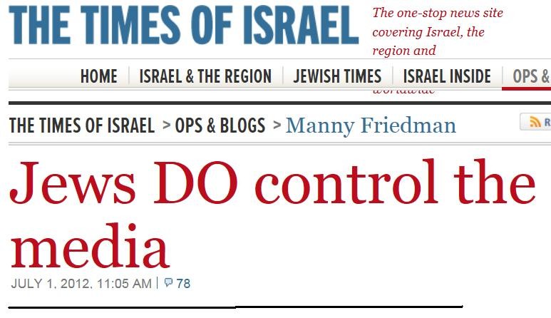 Jewish-Control-Media.jpg
